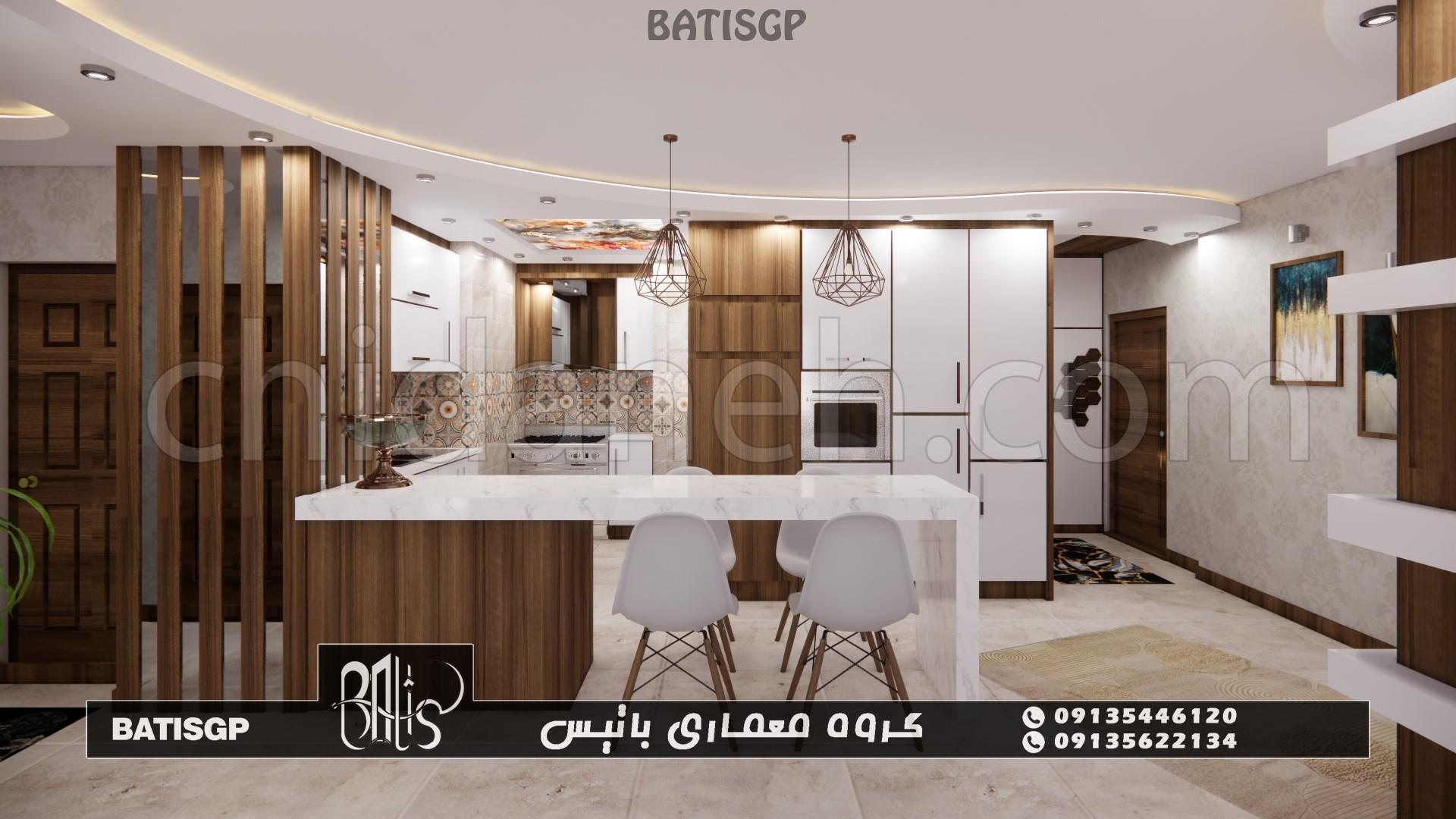 Chidaneh.com placeholder image