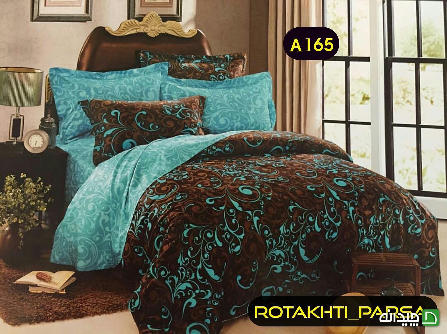 Chidaneh.com placeholder image