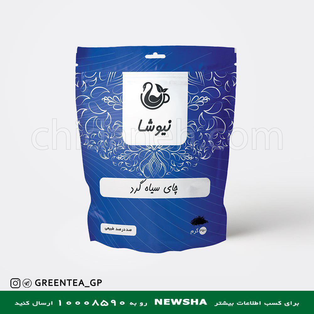Chidaneh.com placeholder image