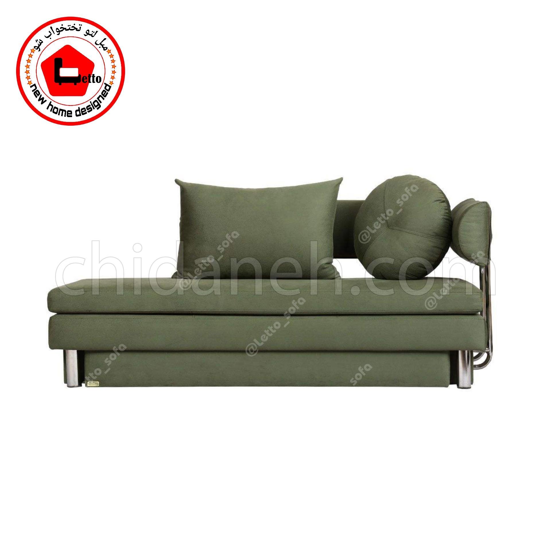 Chidaneh.com placeholder image