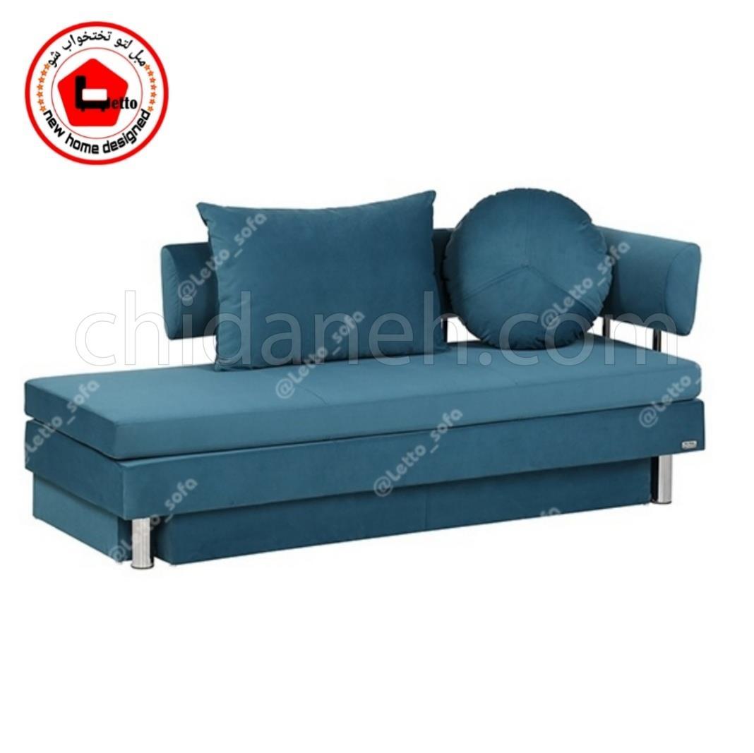 Chidaneh.com placeholder image