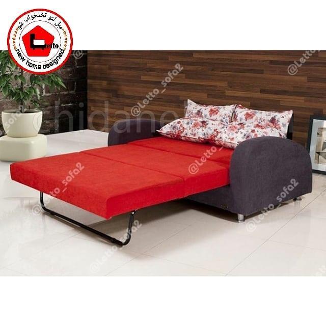 Chidaneh.com placeholder image