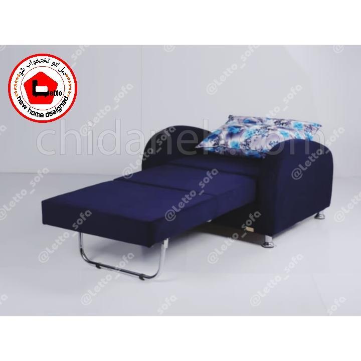 Chidaneh.com placeholder image