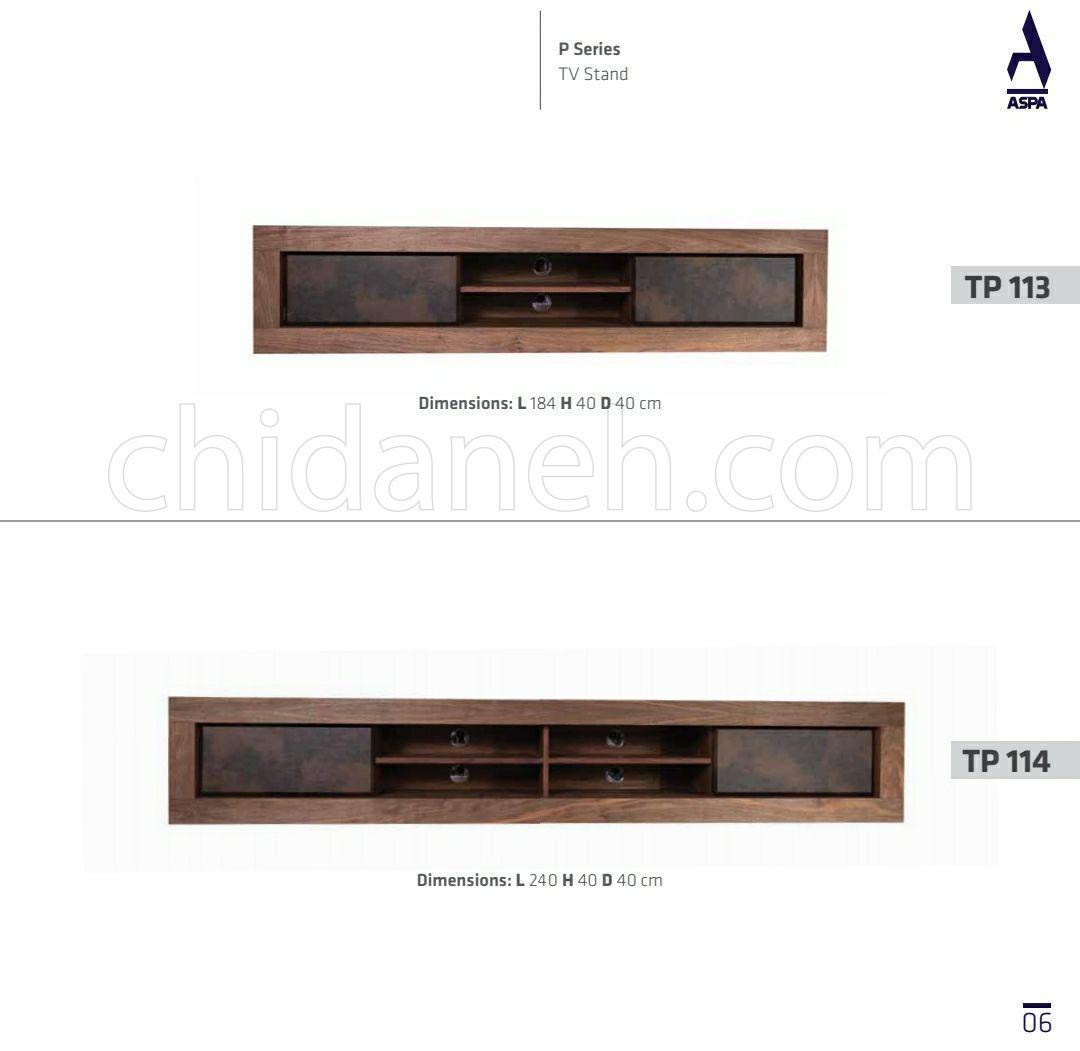 Chidaneh.com placeholder image