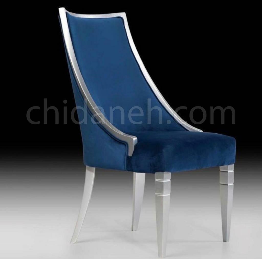 Chidaneh.com placeholder image