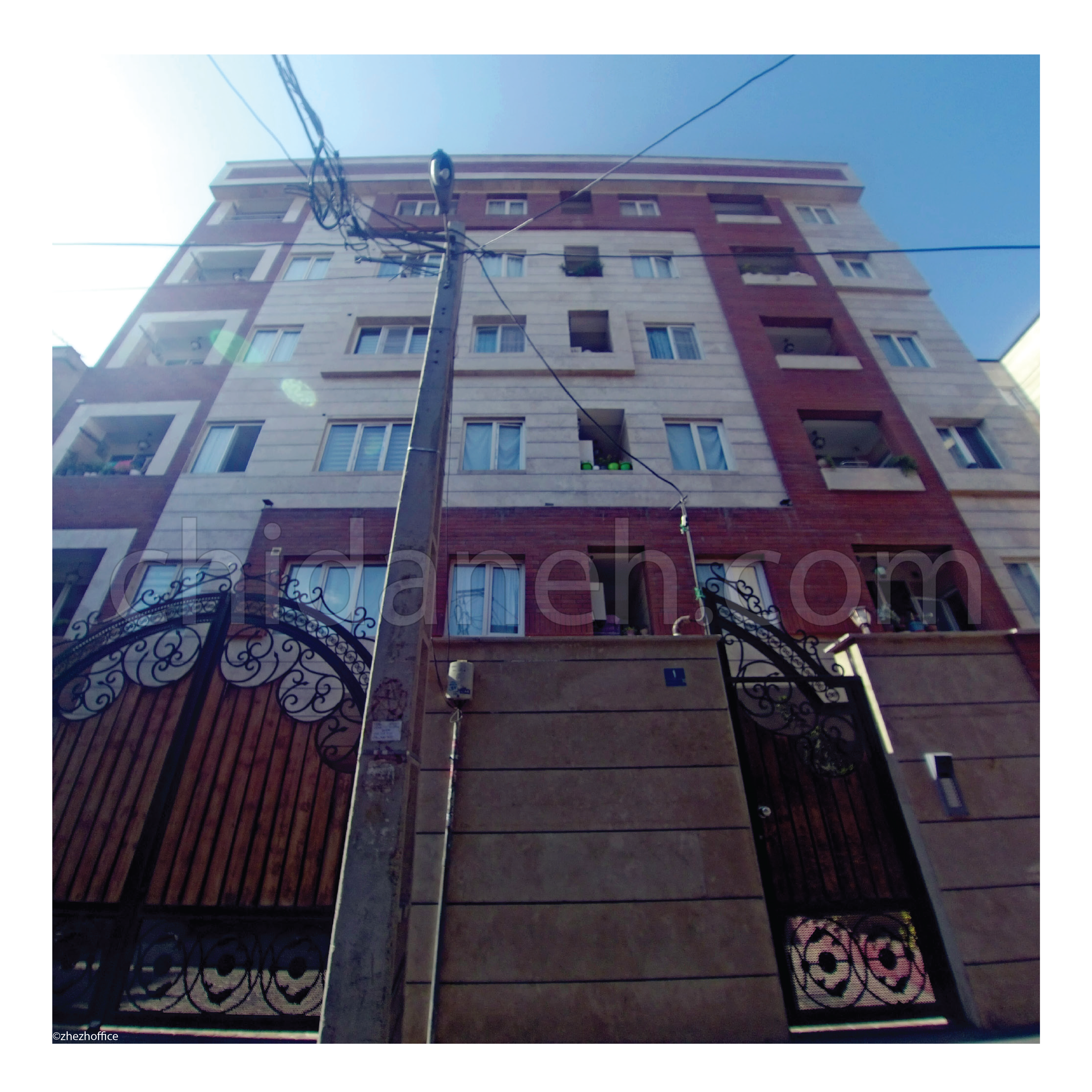 Chidaneh.com placeholder image