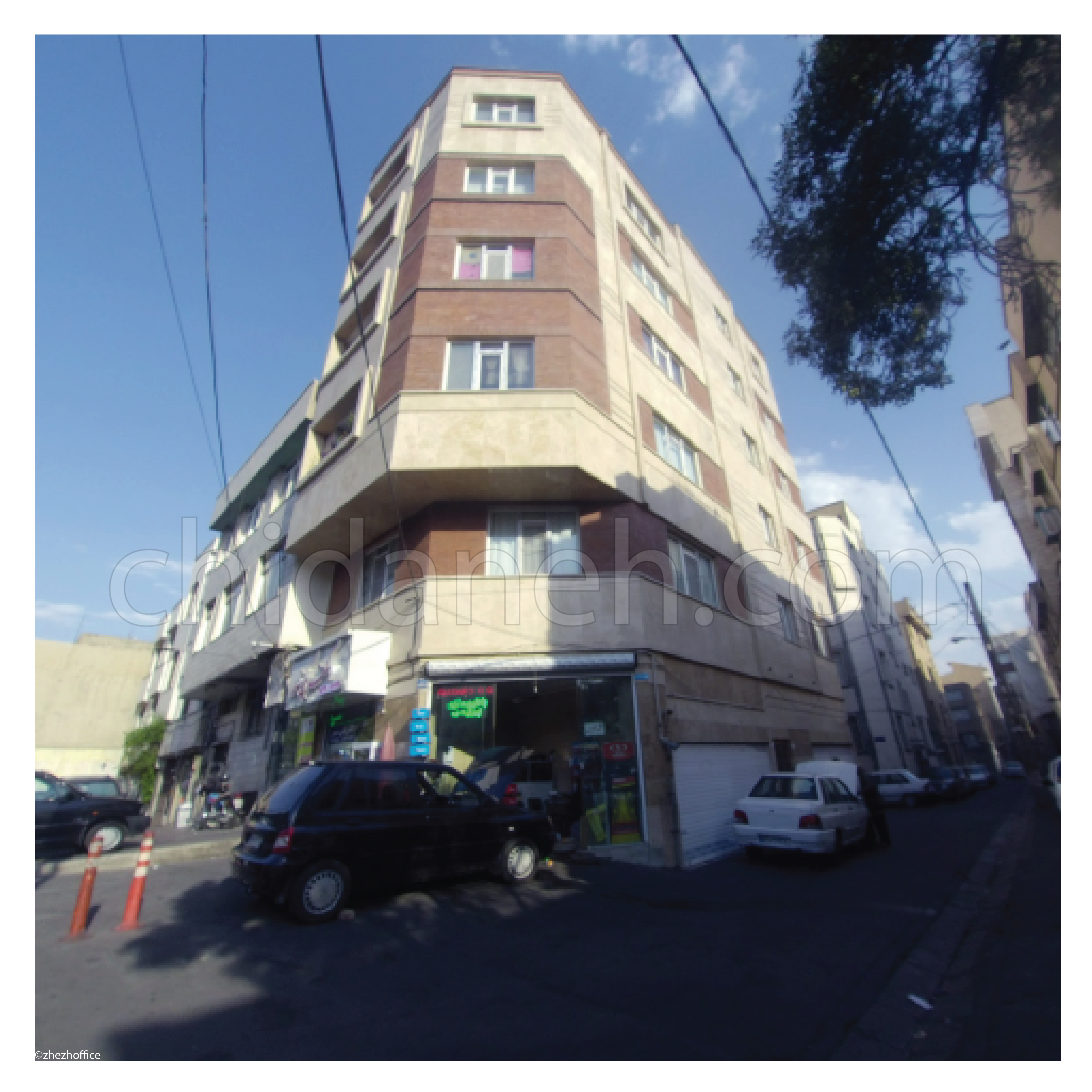 Chidaneh.com placeholder image