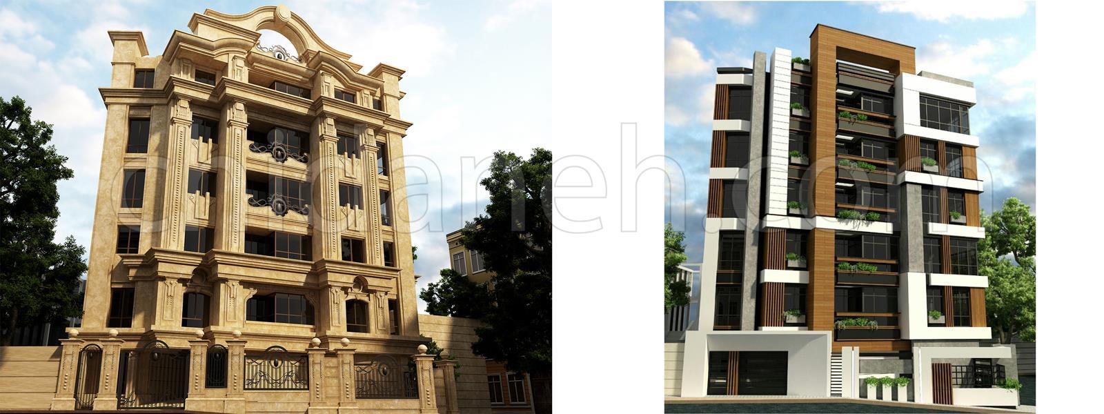 Chidaneh.com placeholder image