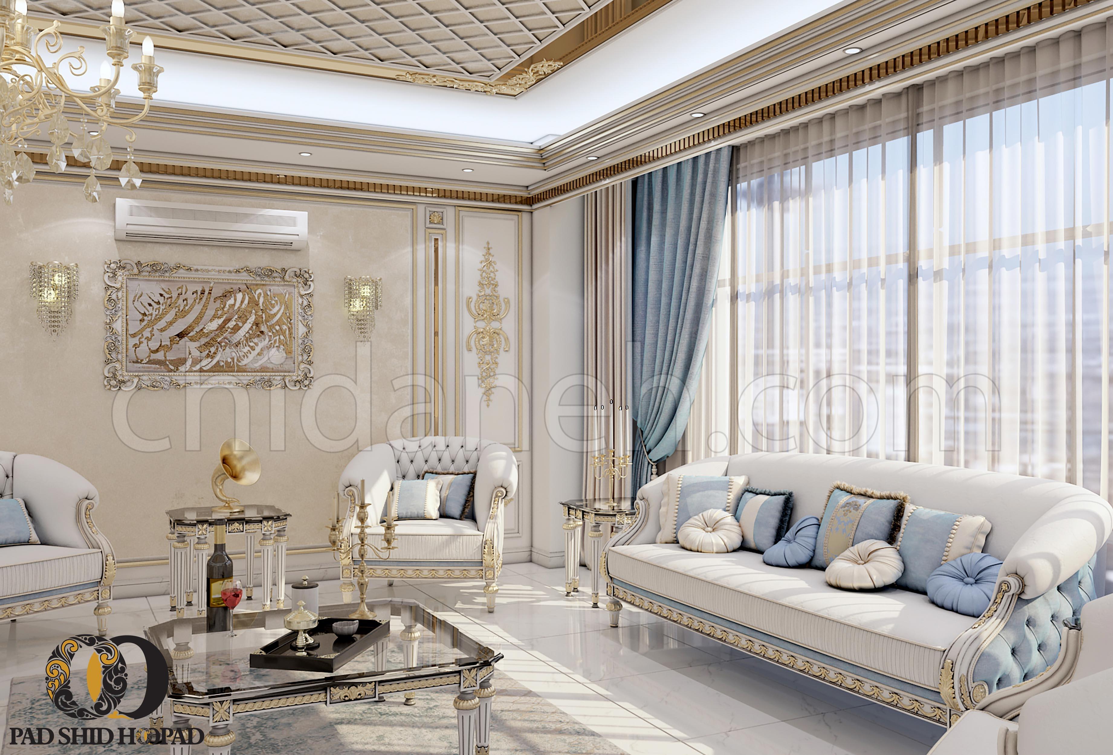 Chidaneh.com placeholder image