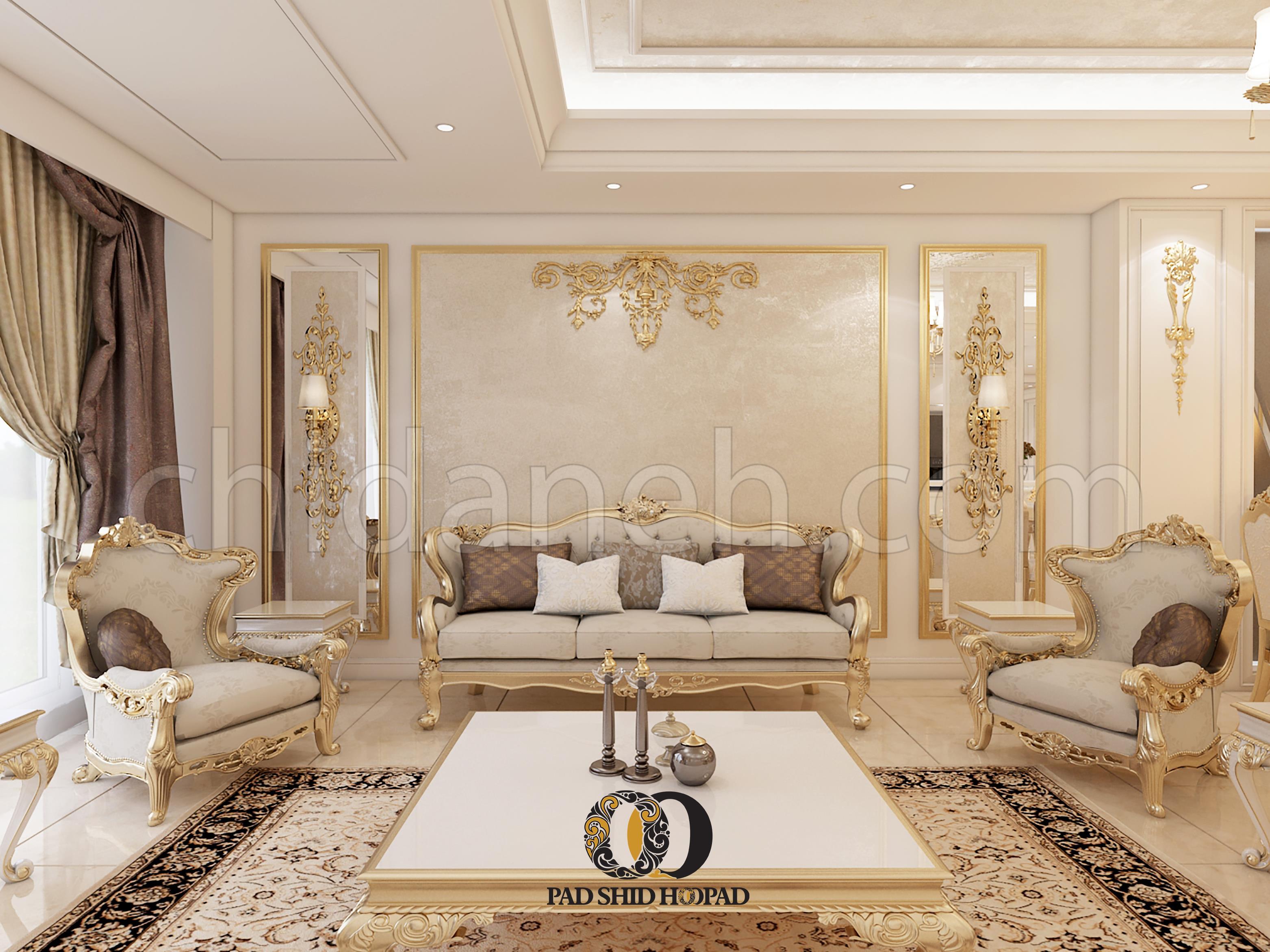 Chidaneh.com placeholder image