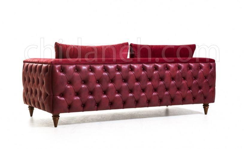 Chidaneh.com placeholder image
