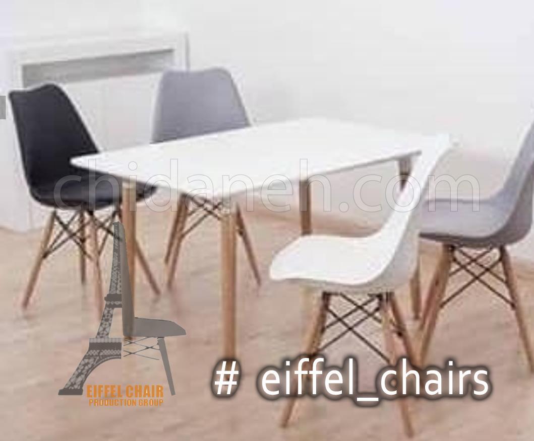 Chidaneh.com placeholder image