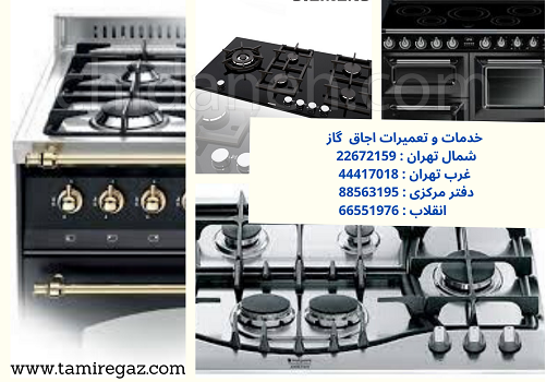 Chidaneh.com placeholder image