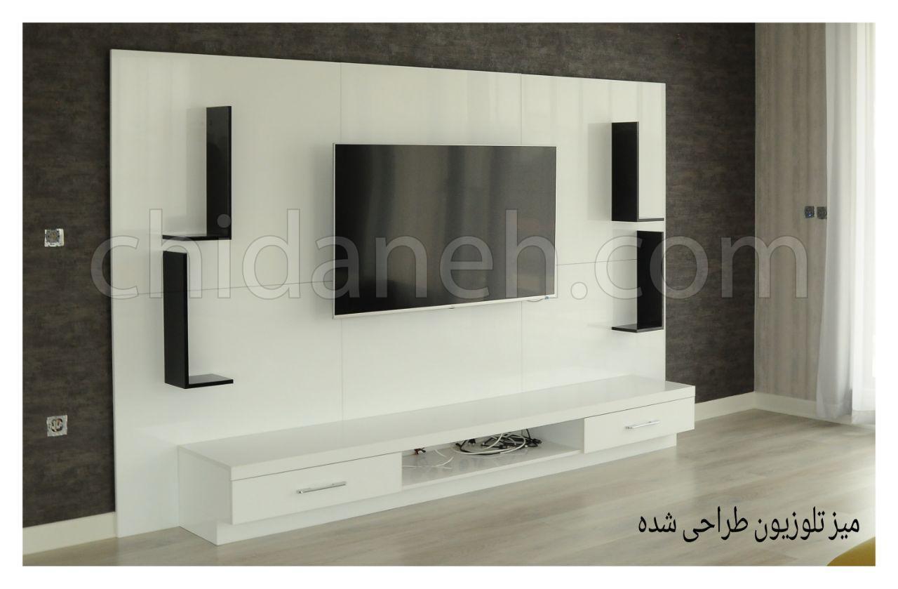 Chidaneh.com placeholder image