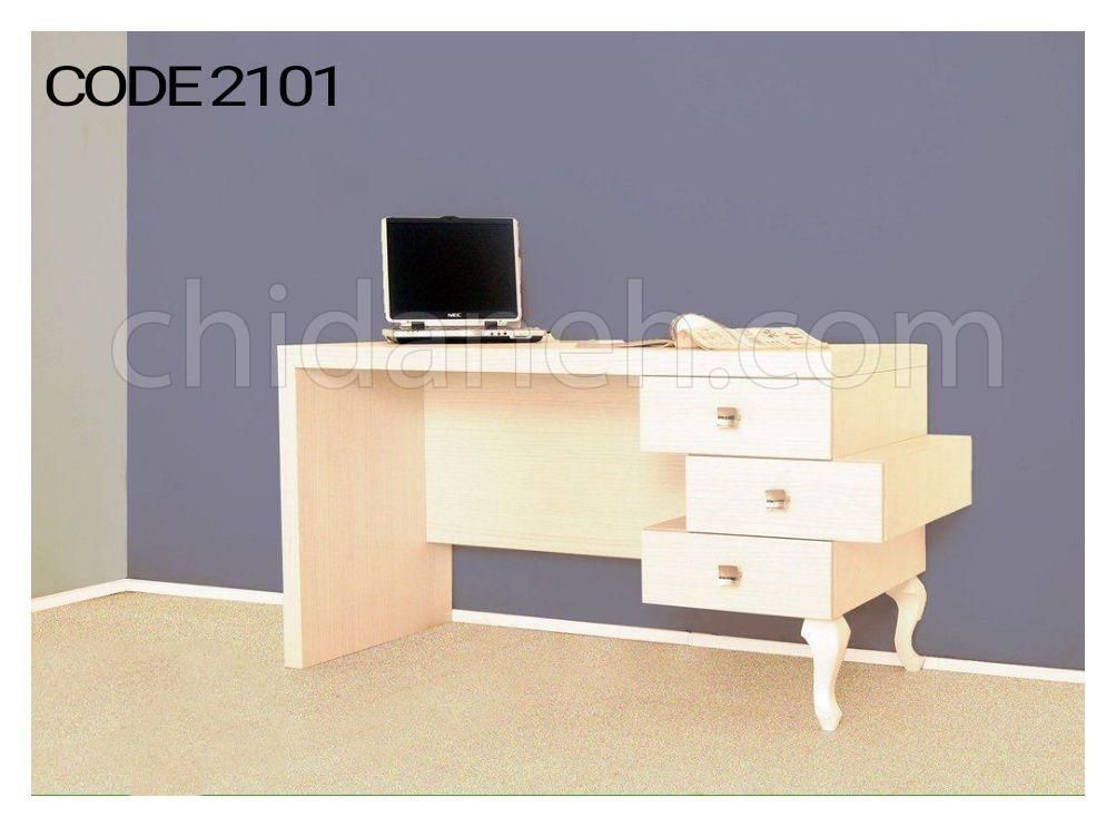 Chidaneh.com placeholder image
