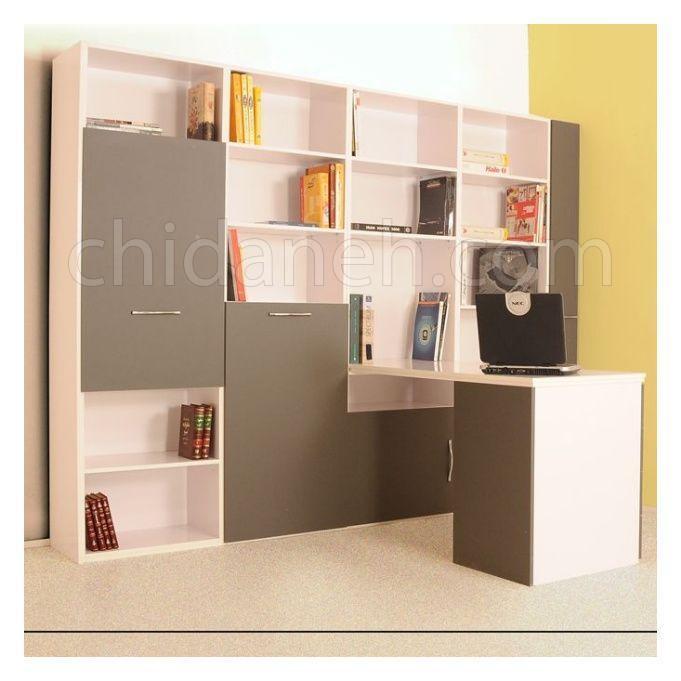 Chidaneh.com placeholder image