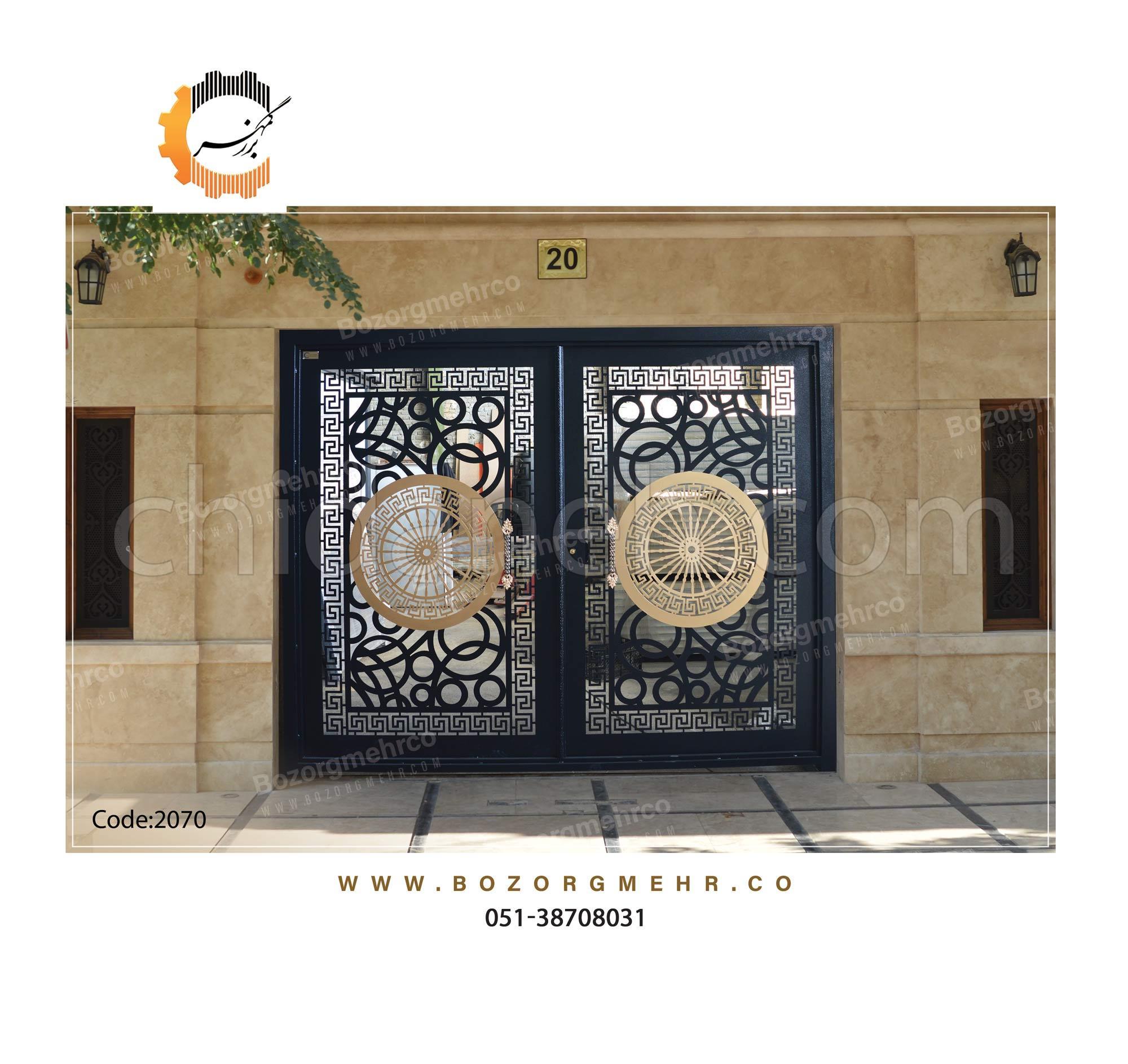 Chidaneh.com placeholder image