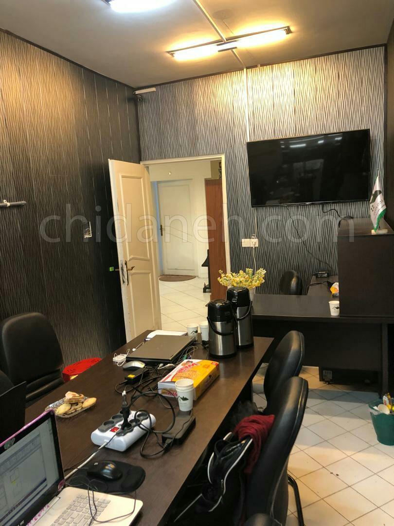 Chidaneh.com placeholder image