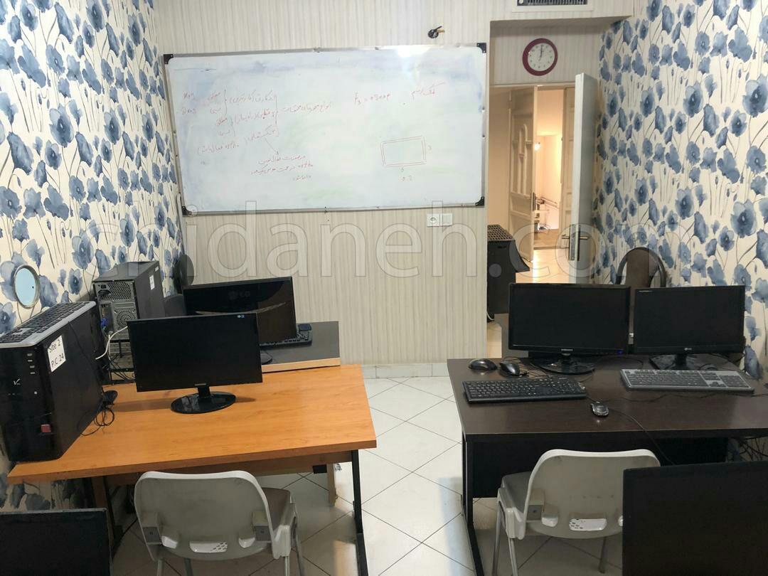 Chidaneh.com placeholder image
