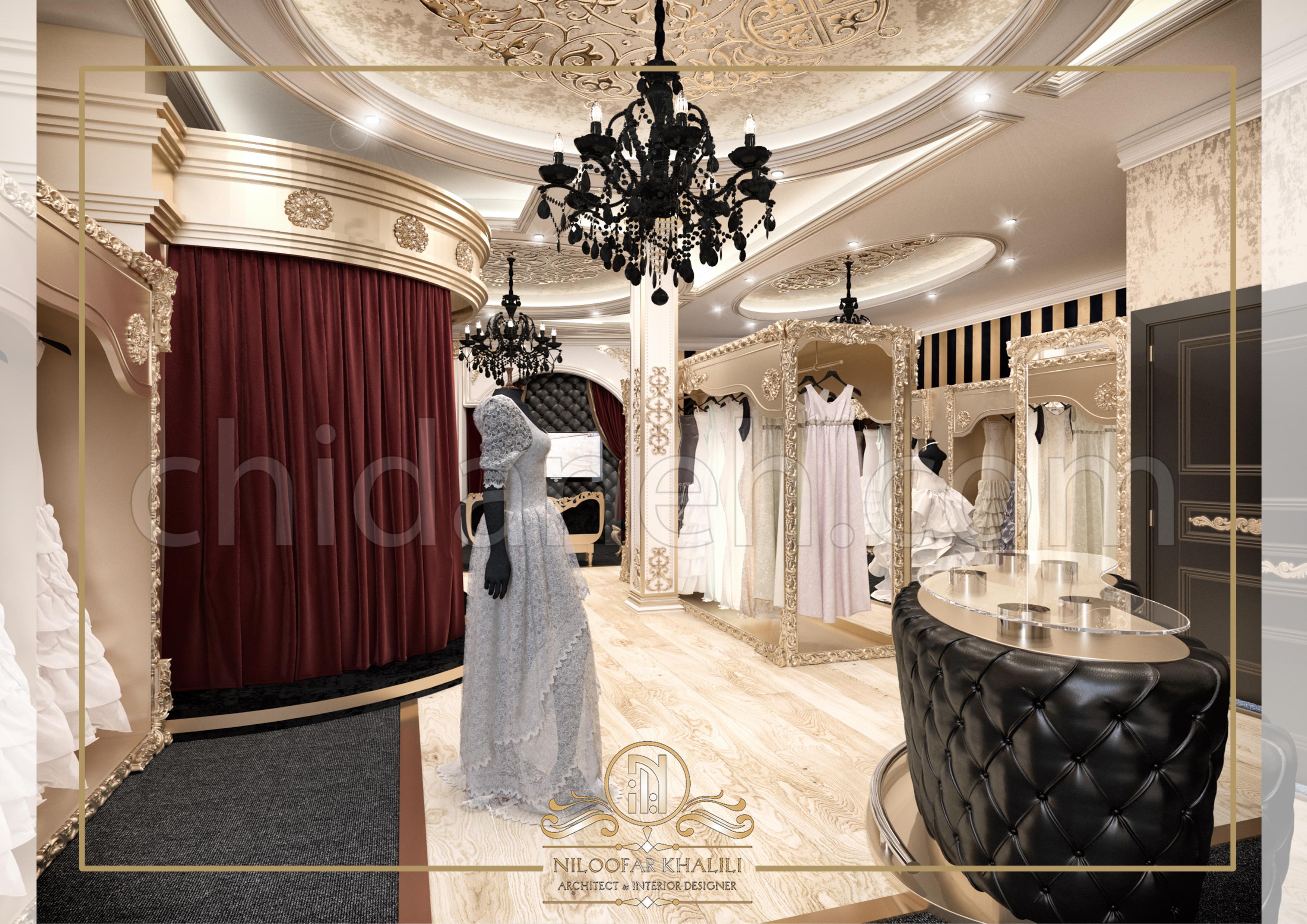 Chidaneh.com placeholder image