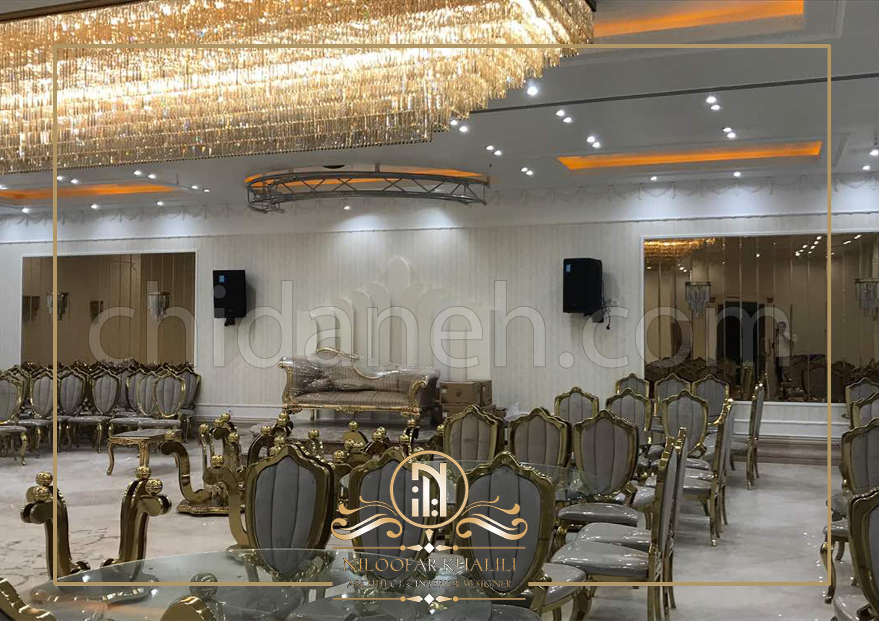 Chidaneh.com placeholder image