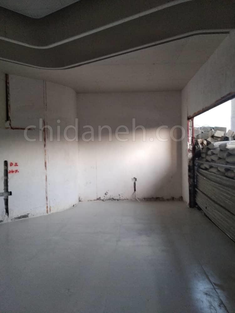 Chidaneh.com placeholder image