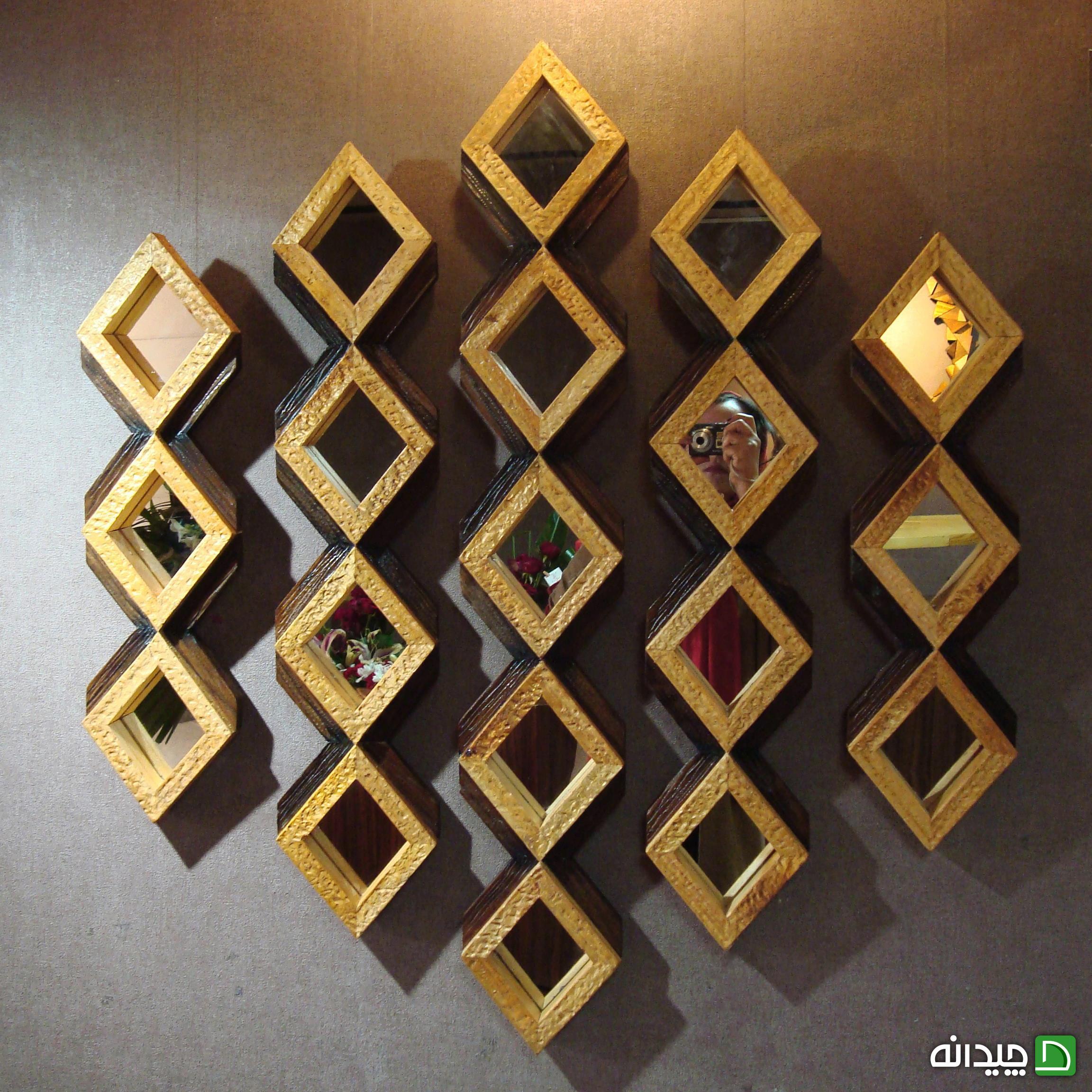 Chidaneh.com placeholder image