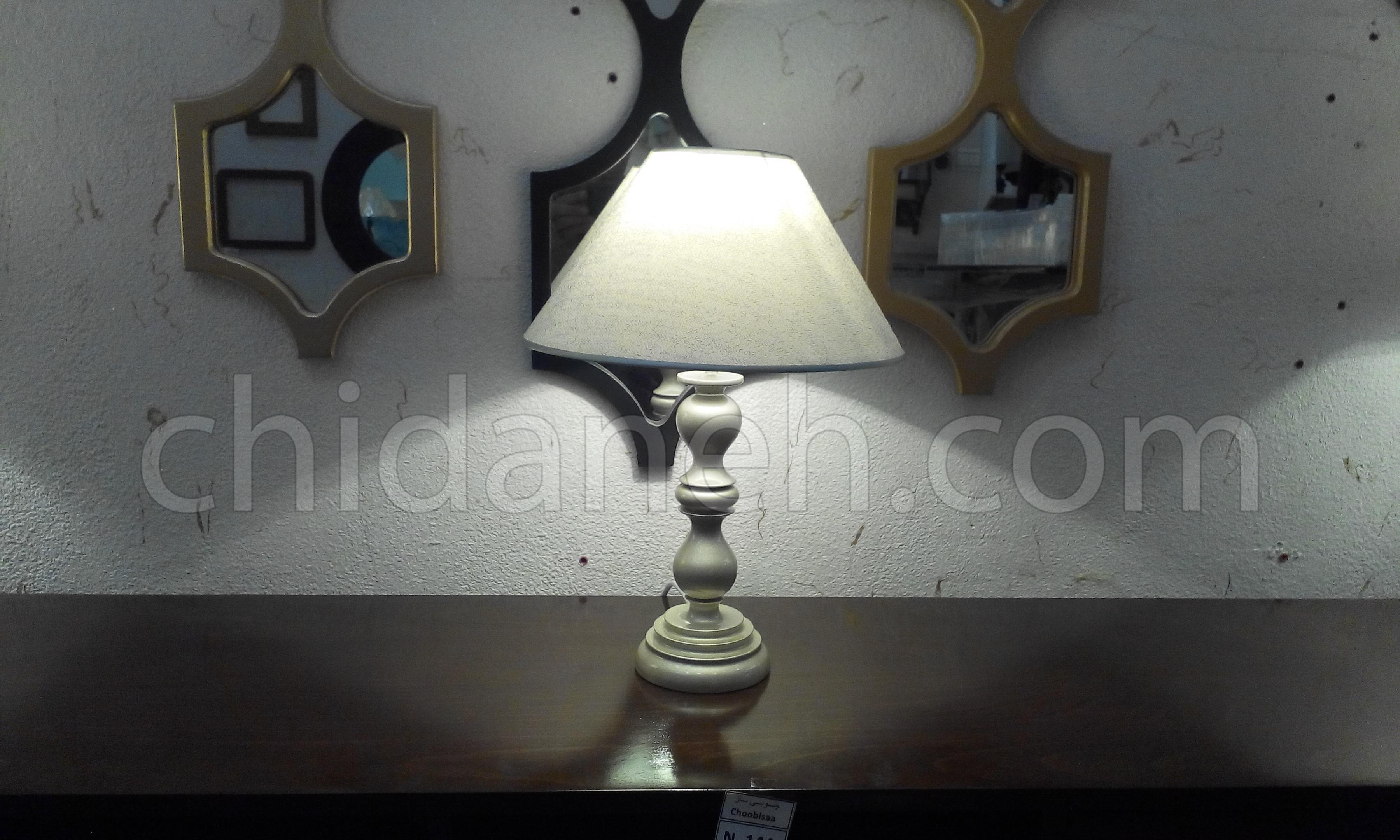 Chidaneh.com placeholder image