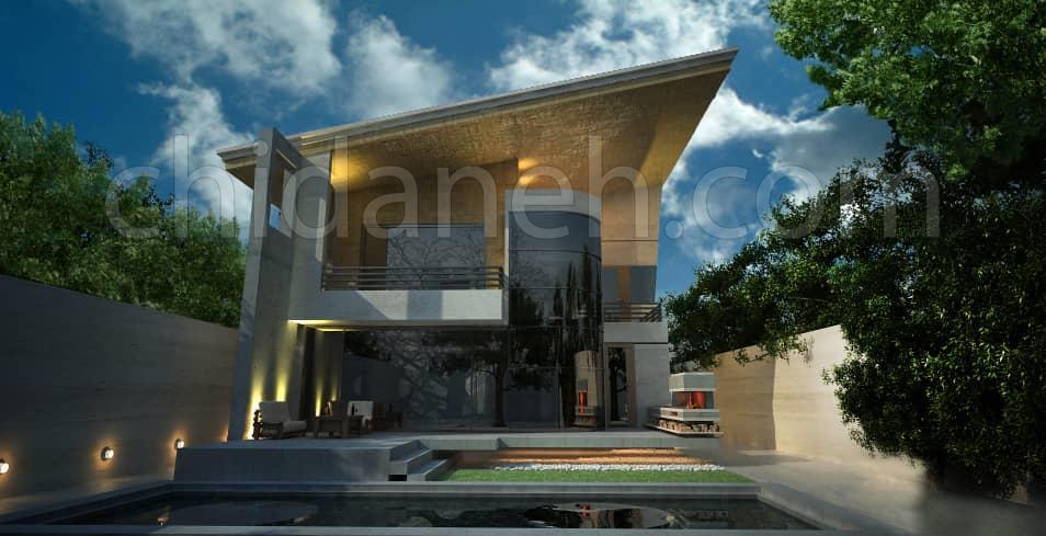Chidaneh.com placeholder image