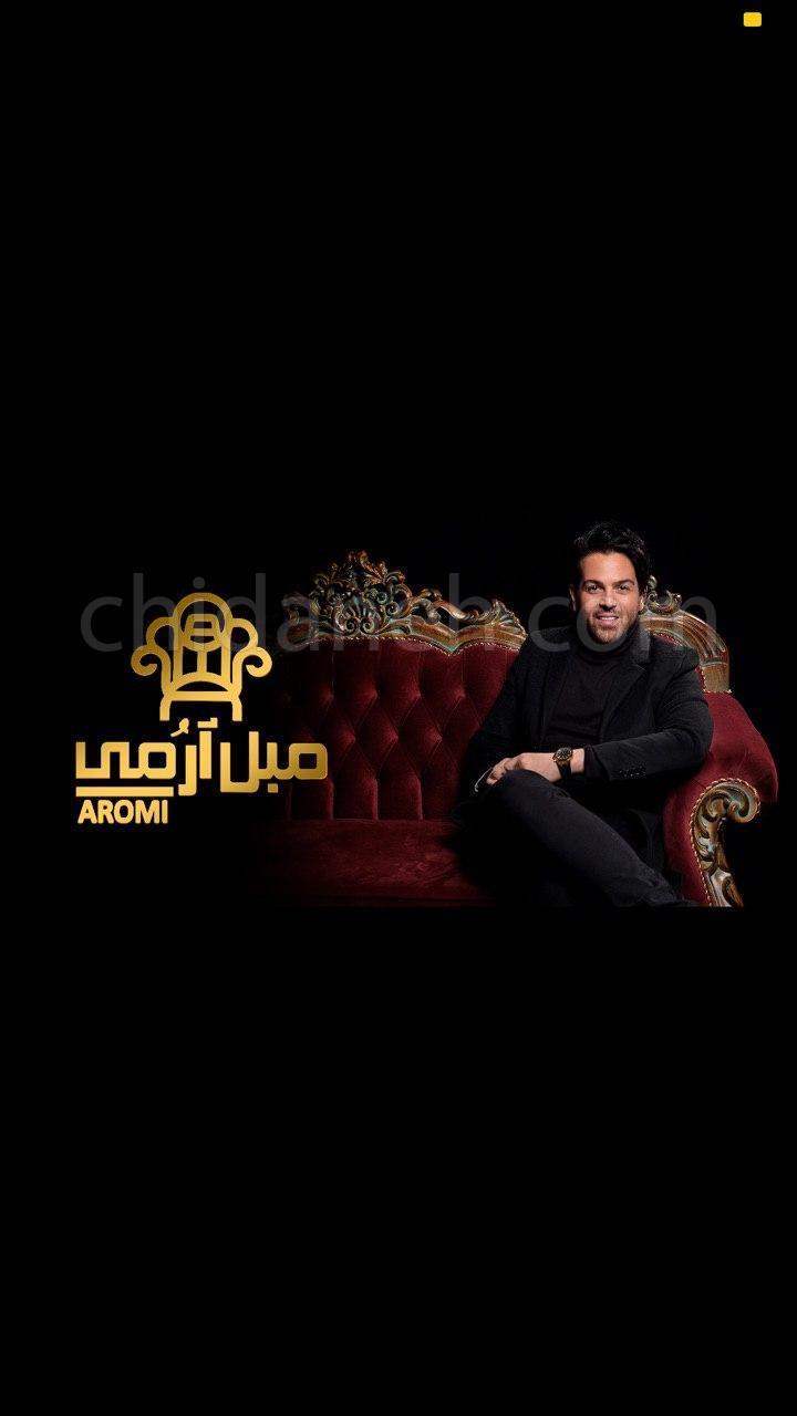 Chidaneh.com placeholder image
