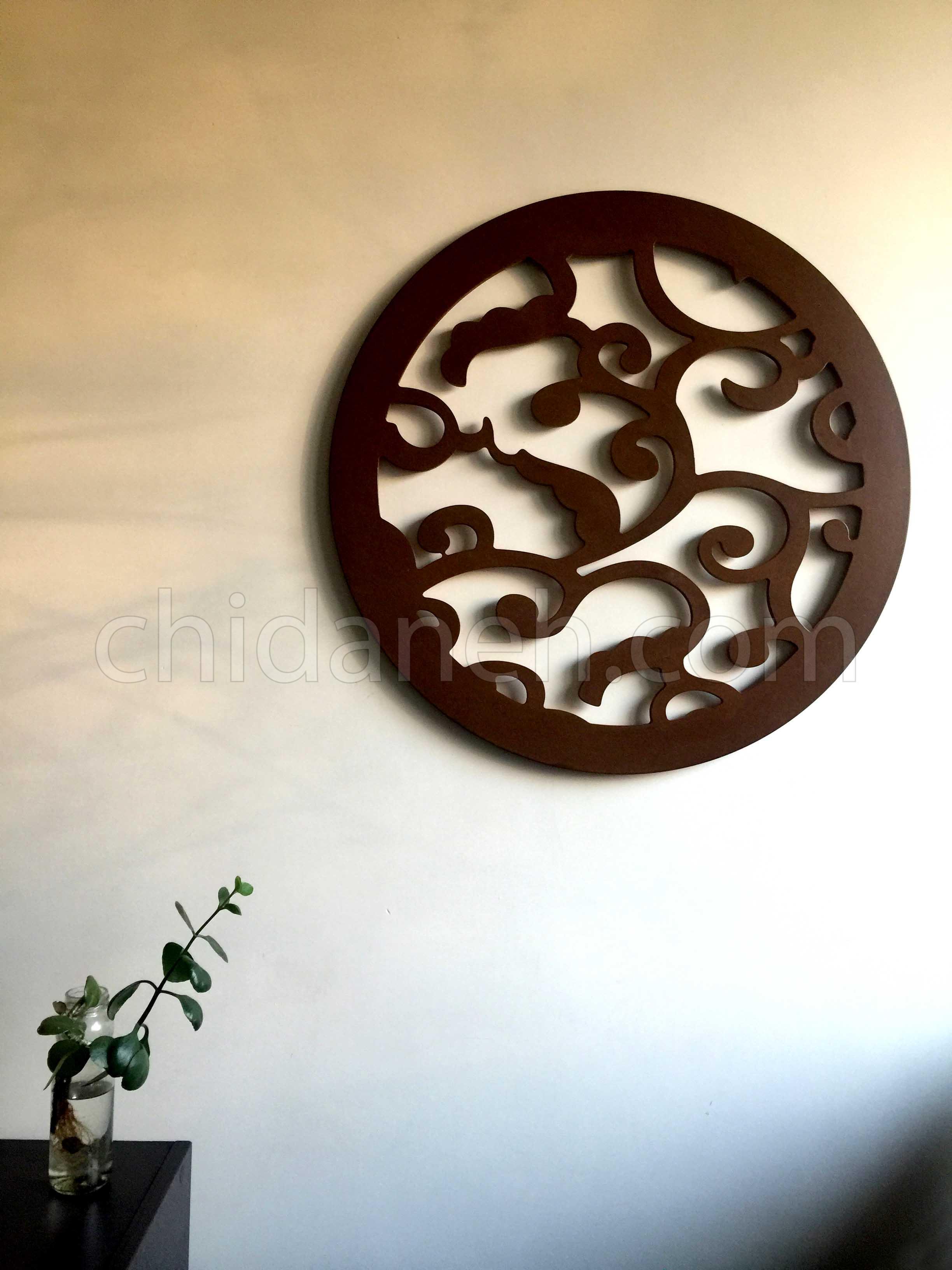 Chidaneh.com placeholder image