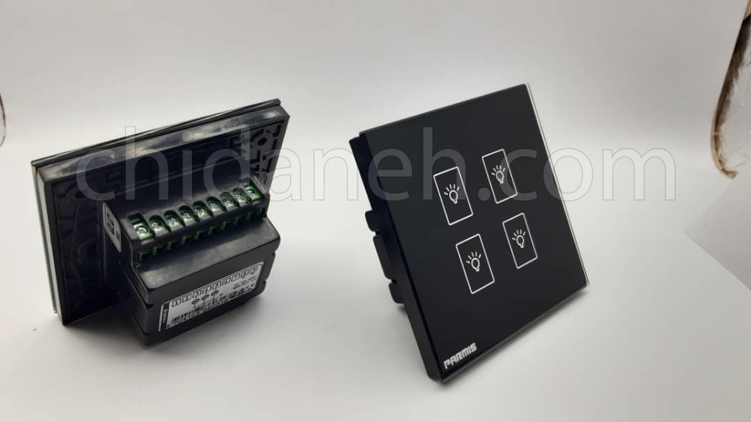 Chidaneh.com placeholder image