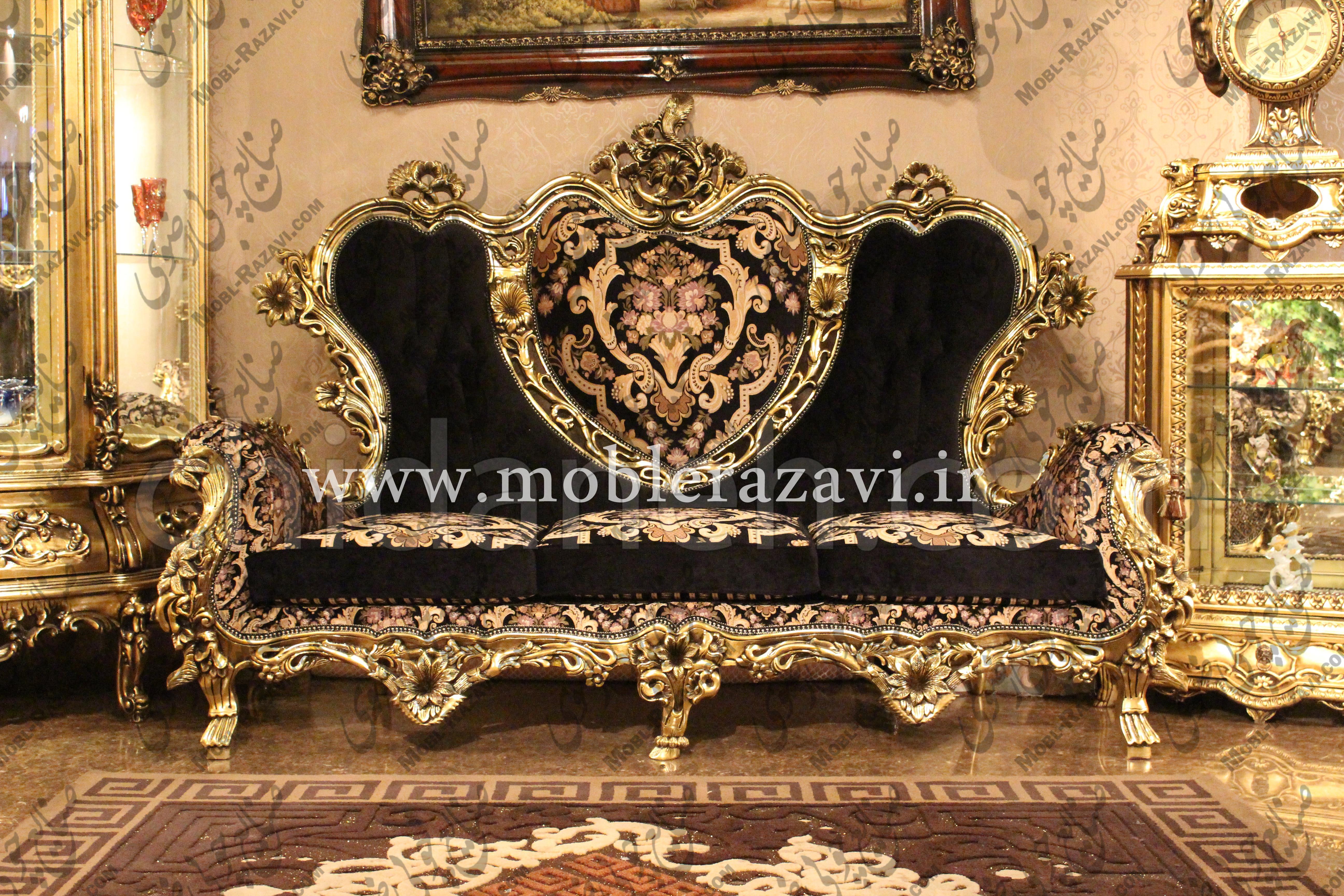 Chidaneh.com placeholder image