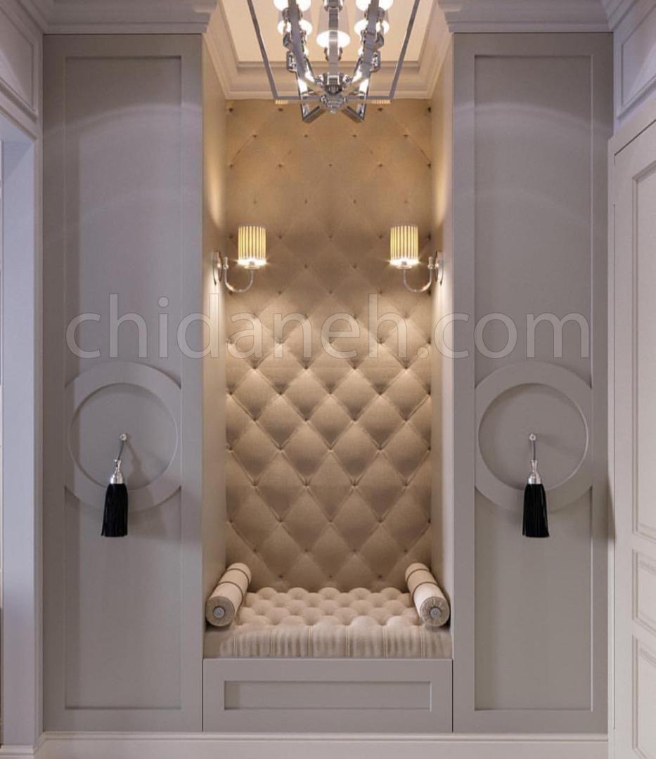 Chidaneh.com placeholder image