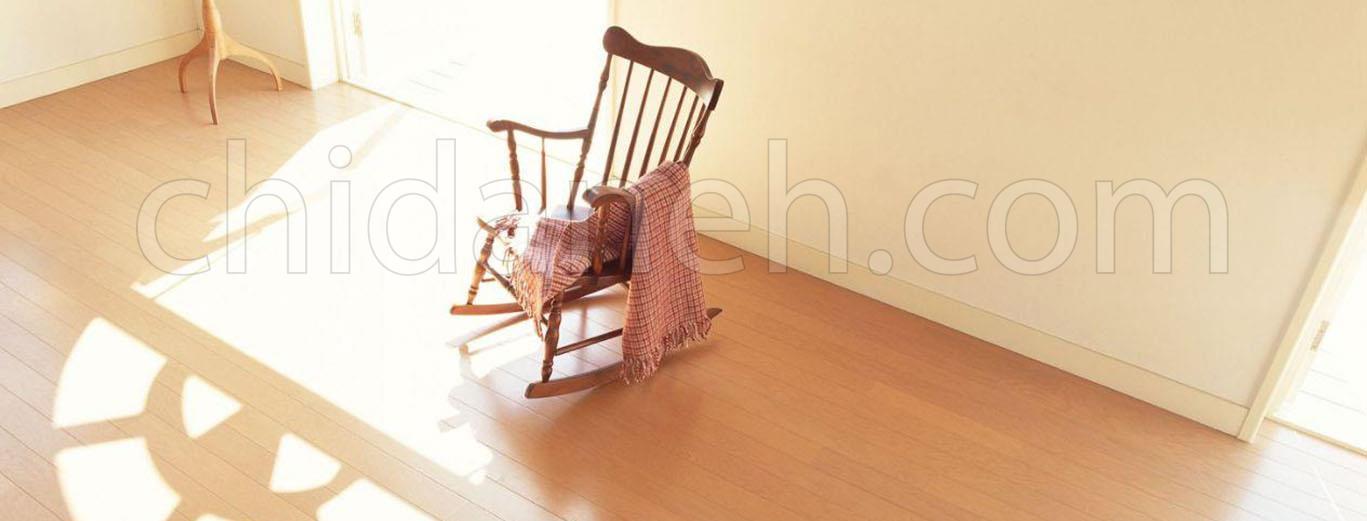 Chidaneh.com placeholder image