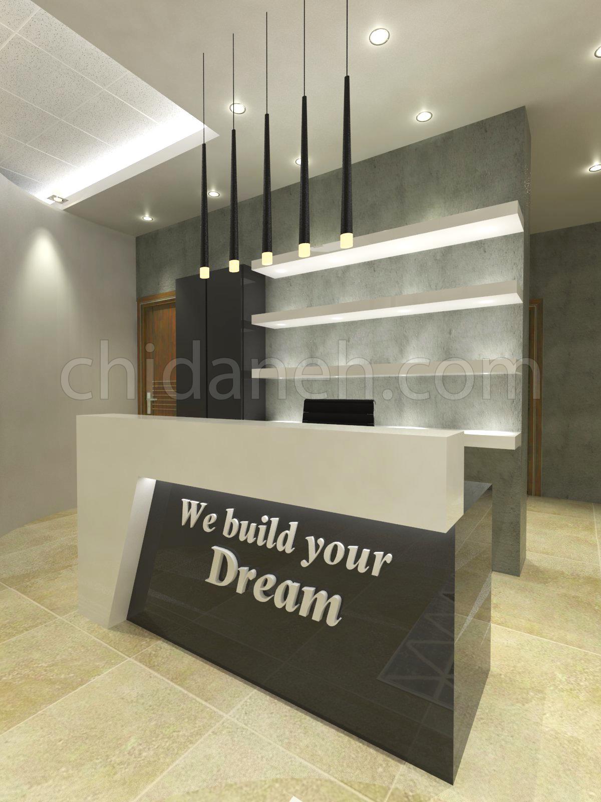 Chidaneh.com placeholder image