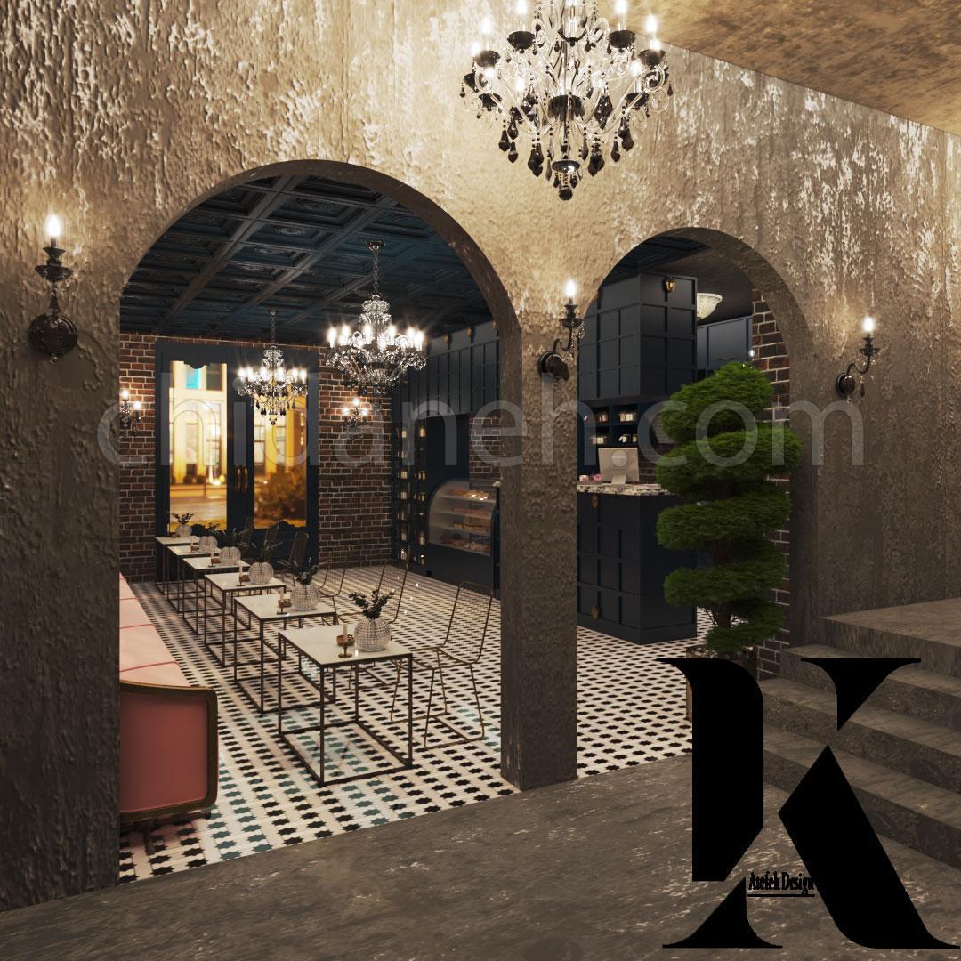 Chidaneh.com placeholder image