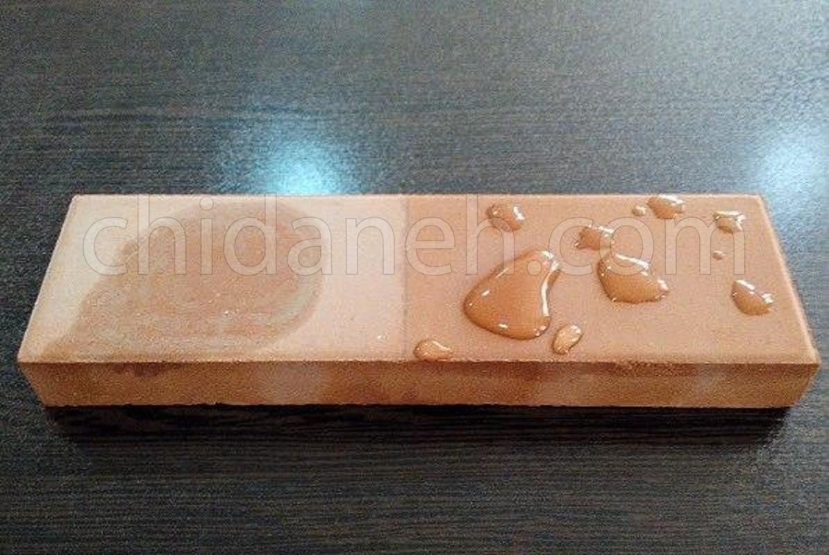 Chidaneh.com placeholder image