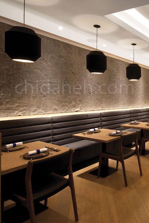 Chidaneh.com placeholder image