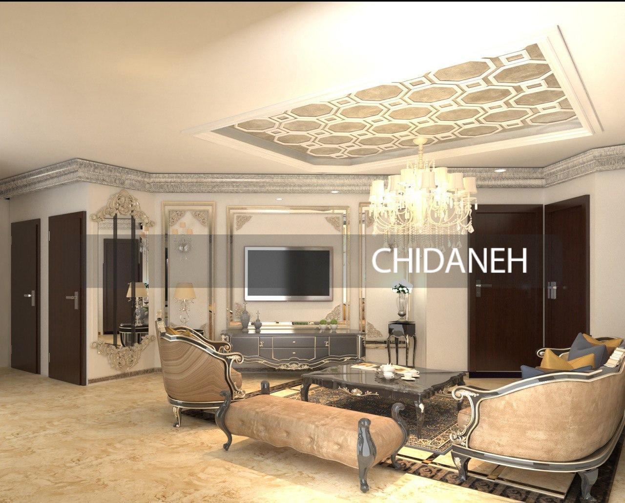 Chidaneh.com placeholder image