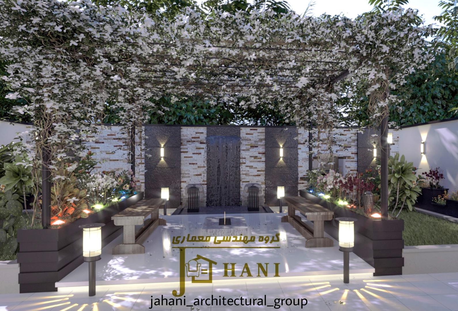 Chidaneh.com placeholder image