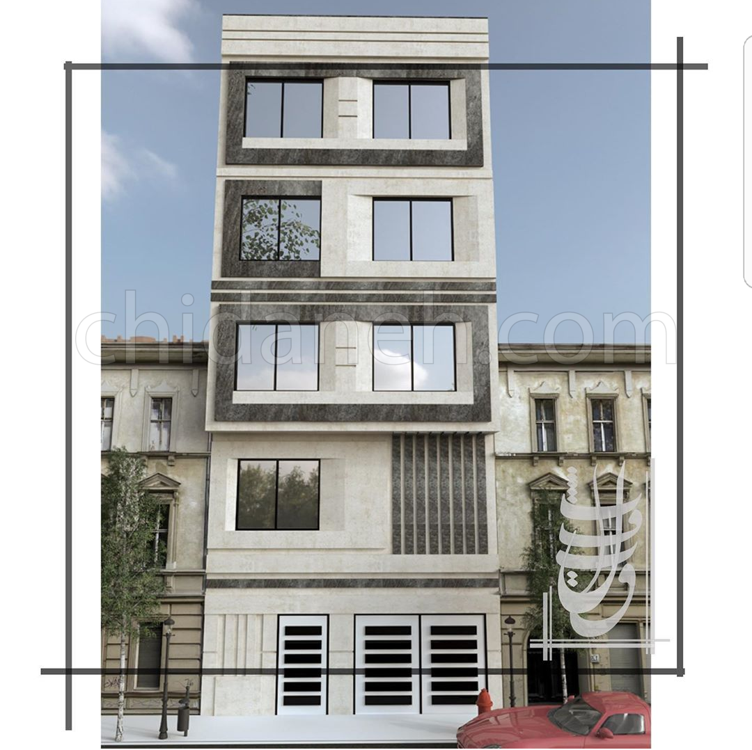 Chidaneh.com placeholder image