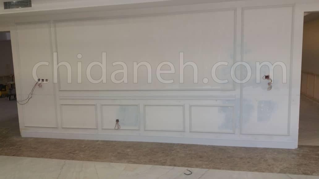 Chidaneh.com placeholder image