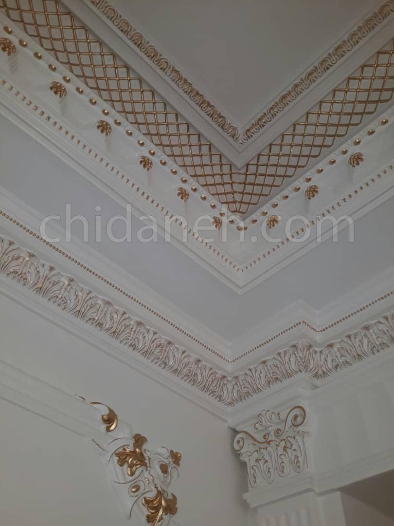 Chidaneh.com placeholder image