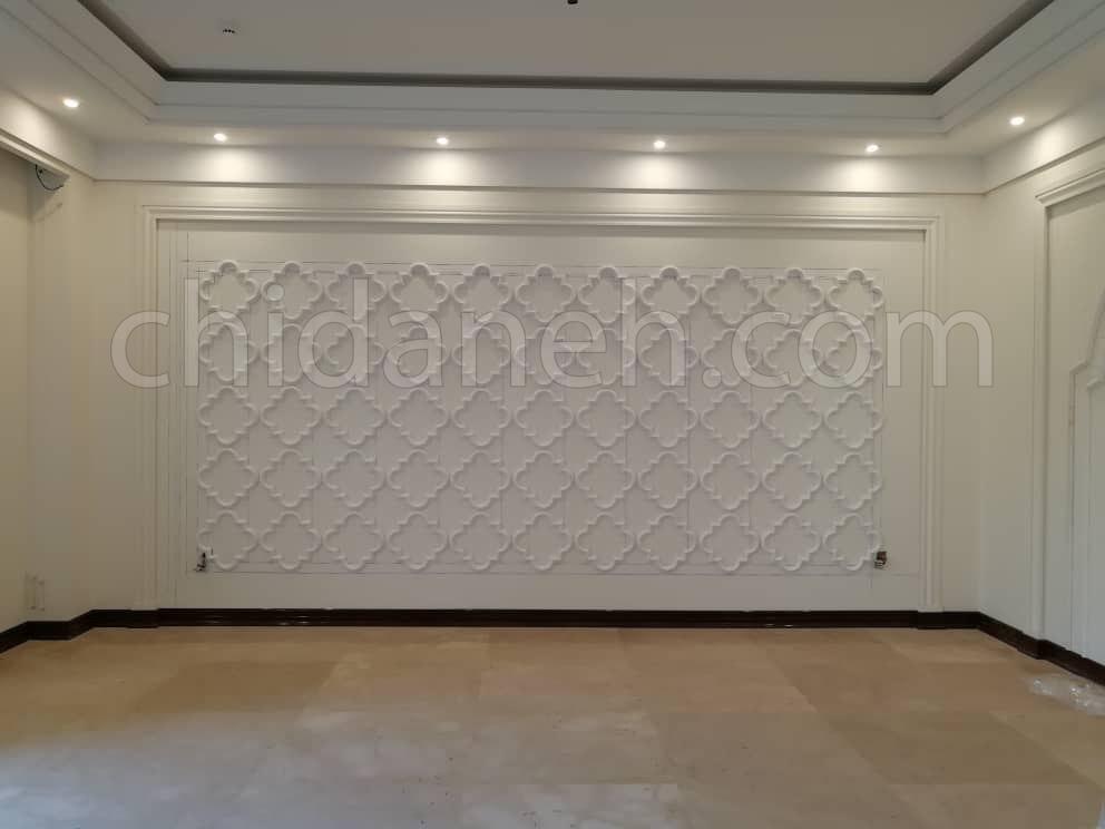 Chidaneh.com placeholder image