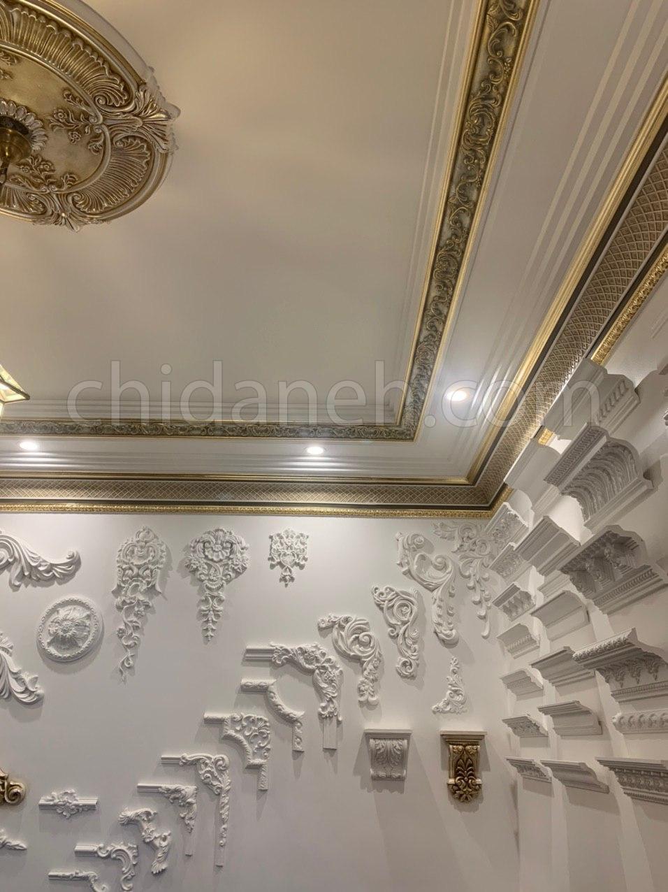 Chidaneh.com placeholder image