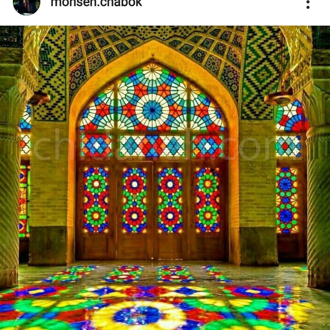 Chidaneh.com placeholder image