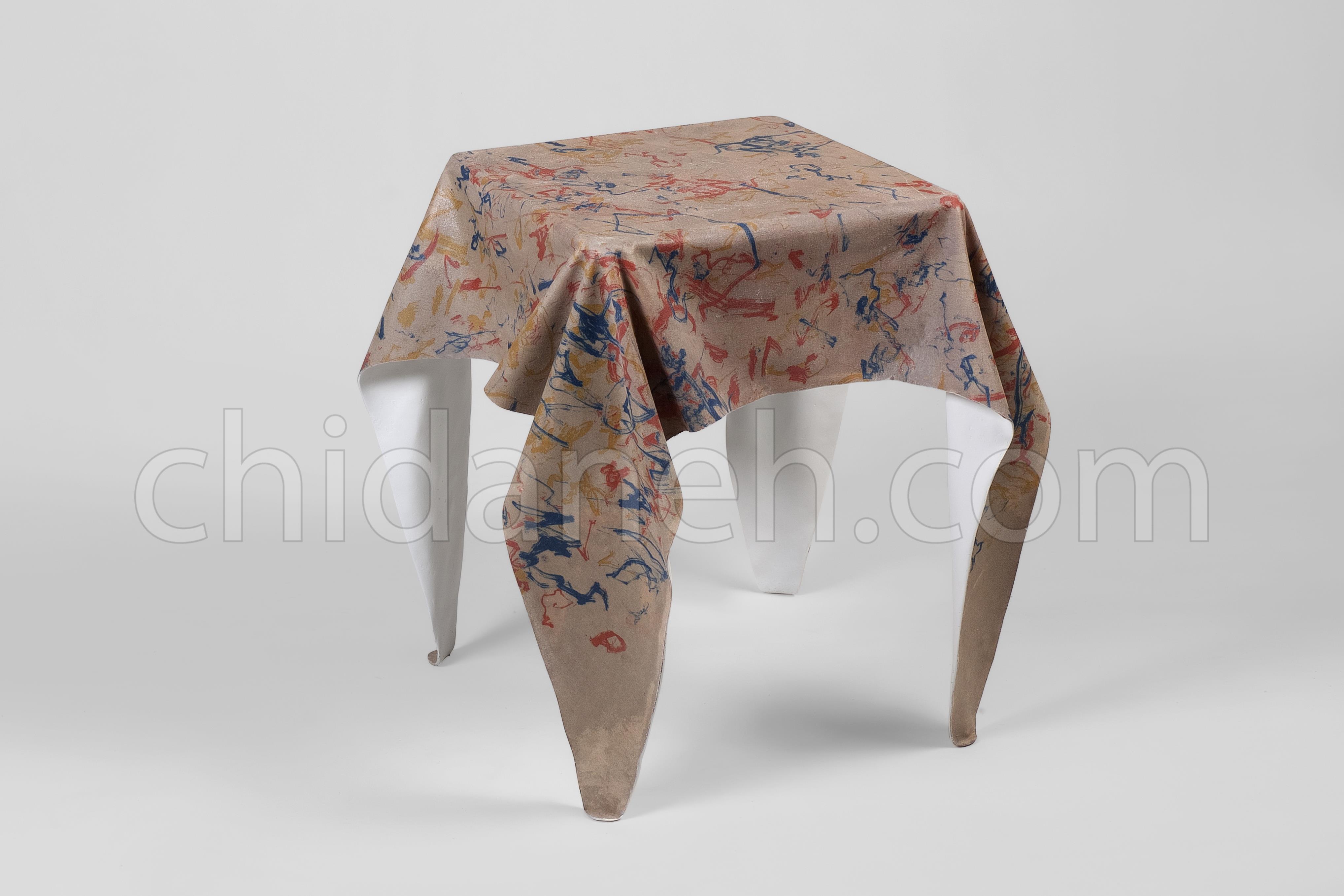 Chidaneh.com placeholder image