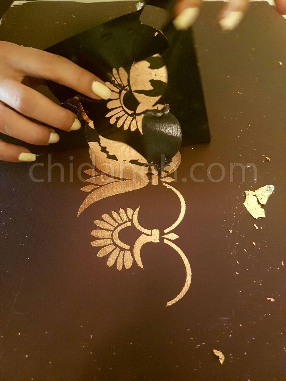 Chidaneh.com placeholder image