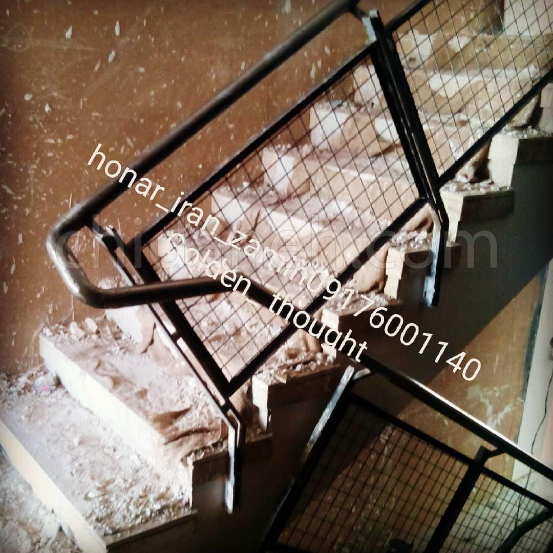 Chidaneh.com placeholder image